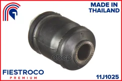 ����������� �������� | ����� ����/��� | Toyota Corolla II 09.94-07.99 EL55 Eng: 1.5L 5E-FE, Toyota Raum 05.97-04.03 EXZ10 Eng: 1.5L 5E-FE, Toyota Solu...