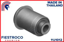 ����������� �������� | ����� ����/��� | Daihatsu Bego 01.06-03.16 J200G Eng: 1.5L 3SZ-VE, Daihatsu Terios 01.09- J200 Eng: 1.5L 3SZ-VE, Infiniti Q45 0...