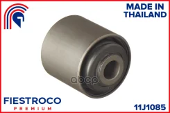 ����������� �������� | ��� ����/��� | FORD Maverick 02.93-05.96 UNS Eng: 2.4L KA24E, Nissan Mistral 06.94-02.99 R20 Eng: 2.7L TD27#, Nissan Pathfinder...