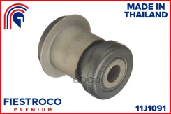 ����������� �������� | ����� ����/��� | FORD C-Max 08.10-06.15 CB7 Eng: 1.6L C16HDEZ, FORD Focus III 10.14-06.19 CEW Eng: 1.0L C10FD0X, FORD Focus III...