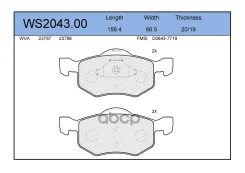 ������� ��������� �������� | ����� | Mazda Tribute (EP) 3.0 V6 AWD 04.2004 - 05.2008 Mazda Tribute (EP) 2.3 AWD 04.2004 - 05.2008 Jeenice ���. WS20430...