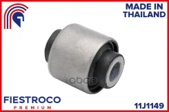 ����������� �������� | ��� ����/��� | Chrysler Sebring 01.01-01.06 JR Eng:, Citroen C4 Aircross 04.12-04.17 Eng: 2.0L 4B11, Citroen C-Crosser 01.07-03...