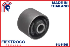 ����������� �������� | ��� ���� | Infiniti G20 (Primera) 06.98-12.01 P11 Eng: 2.0L SR20DE, Infiniti I30 (Cefiro) 03.95-07.99 A32 Eng: 3.0L VQ30DE, Nis...
