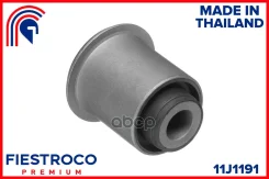 ����������� �������� | ����� ����/��� | Nissan X-Trail 10.00-08.07 T30 JPN Eng: 2.0L QR20DE Fiestroco ���. 11J1191 11J1191 ����