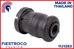 ����������� �������� | ����� ����/��� | Chery Tiggo 11.05-07.13 T11 Eng: 1.6L SQR481F, Chery Tiggo 3 02.17-08.20 T11FL3 Eng: 1.6L SQRE4G16, Chery Tigg...