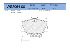 ������� ��������� �������� | ����� | Mercedes(W124/W201) Jeenice ���. WS206400 WS206400 ����