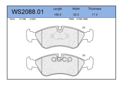 ������� ��������� �������� | ����� | Daewoo Espero, OPEL Astra F 91-99/Vectra B 95-02 Jeenice ���. WS208801 WS208801 ����