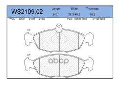 ������� ��������� �������� | ����� | Chevrolet Lanos Saloon 1.5 11.2005 - Daewoo Nexia Saloon 1.5 (19) 02.1995 - 08.1997 Jeenice ���. WS210902 WS21090...