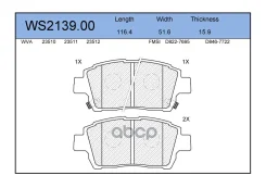 ������� ��������� �������� | ����� | Toyota Yaris (_P1_) 1.0 (SCP10_) 04.1999 - 09.2005 Toyota Celica Coupe (_T23_) 1.8 16V VT-i (ZZT230_) 08.1999 - 0...