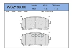 ������� ��������� �������� | ��� | Hyundai H-1 Travel (TQ) 2.5 CRDi 05.2008 - Hyundai ix55 3.0 V6 CRDi 4WD 09.2008 - 12.2011 Jeenice ���. WS218900 WS2...