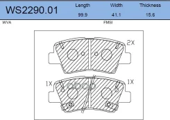 ������� ��������� �������� | ��� | Peugeot 408 1.6 16V 02.2010 - Citroen C4 Grand Picasso I (UA_) 1.6 HDI 10.2006 - Citroen C4 Picasso I MPV (UD_) 2.0...