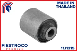 ����������� �������� | ����� ����/��� | Mazda Atenza 05.05-01.08 GGEP JPN Eng: 2.0L LF-VE, Mazda Atenza Sport Wagon 05.02-06.05 GYEW Eng: 2.0L LF-DE...
