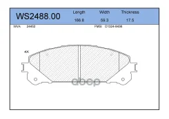 ������� ��������� �������� | ����� | Lexus RX 29 -Toyota Jeenice ���. WS248800 WS248800 ����