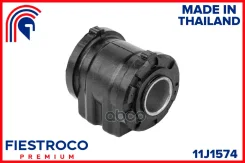 ����������� �������� | ����� ����/��� | Toyota Estima 08.93-12.99 TCR10W Eng: 2.4L 2TZ-FE, Toyota Estima Emina 01.92-12.99 TCR20G Eng: 2.4L 2TZ-FE, To...