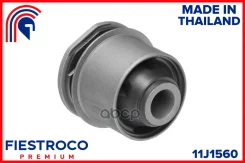 ����������� �������� | ��� ����/��� | Toyota Sienta 06.15- NCP175G Eng: 1.5L 1NZFE, Toyota Wish 01.03-03.09 ZNE14G Eng: 1.8L 1ZZ-FE Fiestroco ���. 11J...