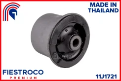 ����������� �������� | ��� ����/��� | Toyota Yaris 08.05-08.11 KSP90L Eng: 1.0L 1KR-FE Fiestroco ���. 11J1721 11J1721 ����