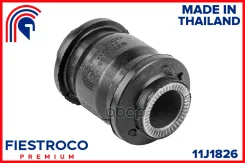 ����������� �������� | ��� ����/��� | Chery Tiggo 11.05-07.13 T11 Eng: 1.6L SQR481F, Chery Tiggo 3 02.17-08.20 T11FL3 Eng: 1.6L SQRE4G16, Chery Tiggo...