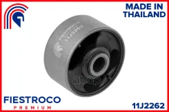 ����������� �������� | ��� ����/��� | Mitsubishi Airtrek 05.02-09.05 CU2W Eng: 2.0L 4G63-T, Mitsubishi Airtrek/Outlander 06.03-09.10 CU5W Eng: 2.4L 4G...