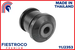 ����������� �������� | ����� ����/��� | FORD Fiesta 10.02-06.12 CBK Eng: 1.3L C12HDEZ, FORD Fiesta V 11.04-09.08 CBK Eng: 1.6L HHJ#, FORD Fusion 11.01...