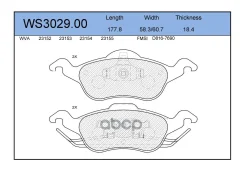 ������� ��������� �������� | ����� | FORD Focus Saloon (DFW) 1.8 16V 02.1999 - 11.2004 FORD Focus Saloon (DFW) 2.0 16V 02.1999 - 11.2004 Jeenice ���....