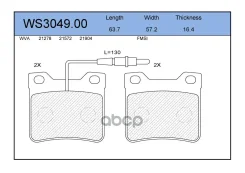 ������� ��������� �������� | ��� | Mercedes BENZ V-Class 1996 - 23, VITO 1996 - 23Mercedes BENZ V-Class 1996 - 23, VITO 1996 - 23 Jeenice ���. WS30490...