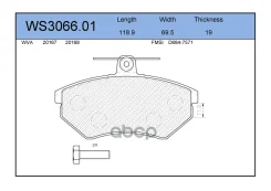 ������� ��������� �������� | ����� | Audi A4 ����� 95-97 Jeenice ���. WS306601 WS306601 ����