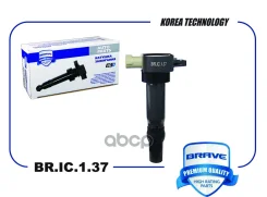 ������� ��������� Lancer X 1.5/1.6, ASX 1.6 Brave ���. BRIC137 BRIC137 ����
