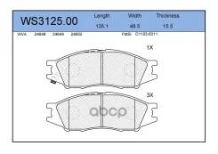 ������� ��������� �������� | ����� | Nissan Almera 1.6 6 Jeenice ���. WS312500 WS312500 ����