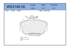 ������� ��������� �������� | ����� | Mercedes BENZ C-Class 1993 - 21Mercedes BENZ Actros MP2 / MP3, C-Class 1993 - 21 Jeenice ���. WS314900 WS314900 �...