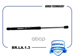 ����������� ������ ��������� Daewoo Matiz, Chevrolet Spark 05- Brave ���. BRLA13 BRLA13 ����