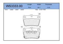������� ��������� �������� | ��� | Toyota RAV 4 I 1997 - 1999, RAV 4 II 2 Toyota RAV 4 I 1997 - 1999, RAV 4 II 2 Jeenice ���. WS333300 WS333300 ����