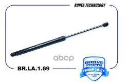 ����������� ������ ��������� | ��� ����/��� | Opel Zafira B 05- Brave ���. BRLA169 BRLA169 ����