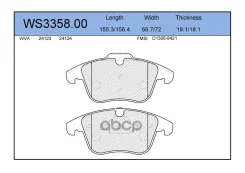 ������� ��������� �������� | ����� | FORD Australia Mondeo 27 Changan Ford Mazda Automobile Co. Ltd (CFMA) Mondeo 27, S-MAX 27 Jeenice ���. WS335800 W...