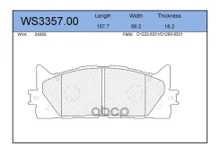 ������� ��������� �������� | ����� | Toyota Camry Saloon (_V5_) 2.5 (ASV50_) 09.2011 - Toyota Camry Saloon (_V4_) 2.4 (ACV40_) 01.2006 - 09.2011 Jeeni...