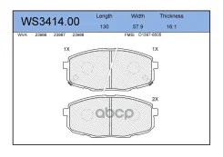 ������� ��������� �������� | ����� | KIA CEED 27 KIA CEED 26, PRO CEED 28 Jeenice ���. WS341400 WS341400 ����