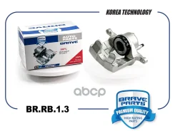 ������� ��������� | ����� ���� | Chevrolet Cruze 09- d=60�� {R15} Brave ���. BRRB13 BRRB13 ����