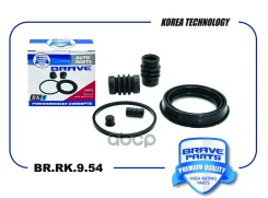 ����������� �������� | ����� | Astra, Mokko, Cruze, Aveo, d60mm Brave ���. BRRK954 BRRK954 ����