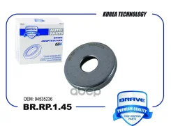 ��������� ����� ������������ Chevrolet Lacetti Brave ���. BRRP145 BRRP145 ����