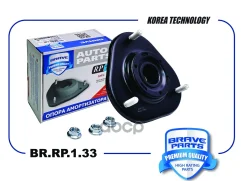 ����� ��������������� ������ | ����� ����/��� | Toyota Corolla 1.4/1.6/1.8 Brave ���. BRRP133 BRRP133 ����