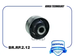 ����������� ��������� ������ ������ Lacetti Brave ���. BRRP212 BRRP212 ����