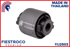 ����������� �������� | ��� ����/��� | Mazda Atenza 11.12- Gjefp Eng: 2.0L PE-VPR, Mazda Atenza Sport Wagon 11.12- GJ5FW Eng: 2.5L PY-VPR, Mazda Axela...