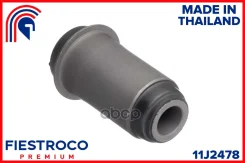 ����������� �������� | ����� ����/��� | Mazda B2500 08.02-01.07 AUEA05 Eng: 2.5L WL, Mazda BT-50 09.06-09.11 UN Eng: 2.2L F2 Fiestroco ���. 11J2478 11...