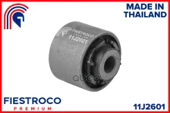 ����������� �������� | ��� ����/��� | Acura Integra 01.89-12.93 DA9 Eng: 1.8L B18A1, Honda Civic 07.96-03.01 MB4 Eng: 1.6L D16B2, Honda Civic Coupe 02...