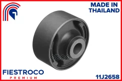 ����������� �������� | ����� ����/��� | Honda HR-V 01.18- Jhmru1 RHD Eng: 1.5L L15, Honda Vezel 03.13-03.21 RU1 Eng: 1.5L L15B Fiestroco ���. 11J2658...