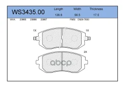 ������� ��������� �������� | ����� | Subaru Forester 21, Impreza 2, Legacy III 1998 - 23, Legacy IV 23, Legacy V 29, Outback 29 Subaru Forester 21, Im...