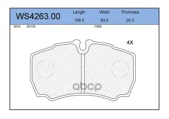 ������� ��������� �������� | ��� | Iveco Daily V Platform/Chassis 35C15, 35C15D, 35S15, 40C15, 45C15, 50C15, 60C15, 70C15 09.2011 - 02. Iveco Daily IV...