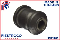 ����������� �������� | ����� ����/��� | Chevrolet (GM) Aveo (T200) 03.02-01.08 SDN CHL Eng: 1.4L L14, Chevrolet (GM) Aveo (T250) 12.07-01.12 SA69 EUR...