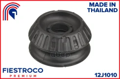 ����� ������������ | ����� ����/��� | Toyota Vios 02.07-01.14 NCP93R Eng: 1.5L 1NZ-FE, Toyota Yaris 07.11-07.14 NSP130R Eng: 1.3L 1NR-FE, Toyota Yaris...