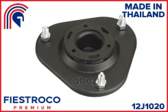 ����� ������������ | ����� ����/��� | Toyota Alphard 06.10-01.15 GGH20L Eng: 3.5L 2GR-FE, Toyota Avensis 11.08-07.18 ZRT270L Eng: 1.6L 1ZR-FAE, Toyota...