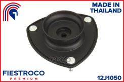 ����� ������������ | ����� ����/��� | Mitsubishi Grandis 01.03-06.10 NA4W Eng: 2.4L 4G69 Fiestroco ���. 12J1050 12J1050 ����